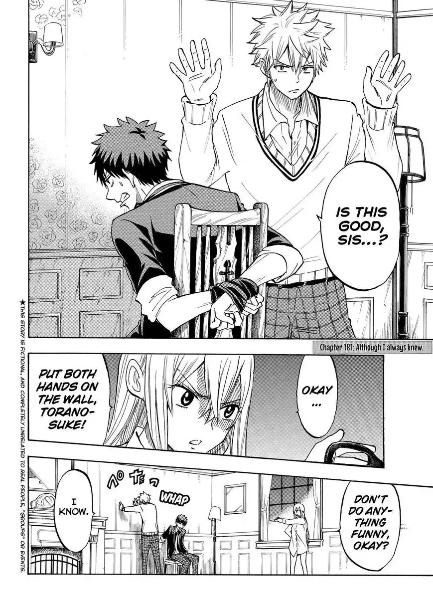 Yamada-kun to 7-nin no Majo Chapter 181 2